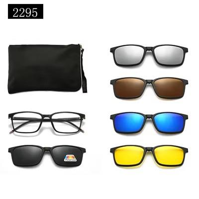 5 in 1 Magnetic Clip on Glasses Optical Square Night Vision Polarized Sunglasses