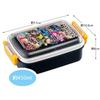 Skater Lunch Box for Children, 1 Tier, 450ml, Fluffy Dome Shape, Paw Patrol Movie, Antibacterial, For Children, Made In Japan RBF3ANAG-A