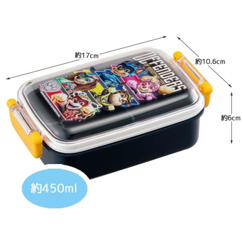 Skater Lunch Box for Children, 1 Tier, 450ml, Fluffy Dome Shape, Paw Patrol Movie, Antibacterial, For Children, Made In Japan RBF3ANAG-A
