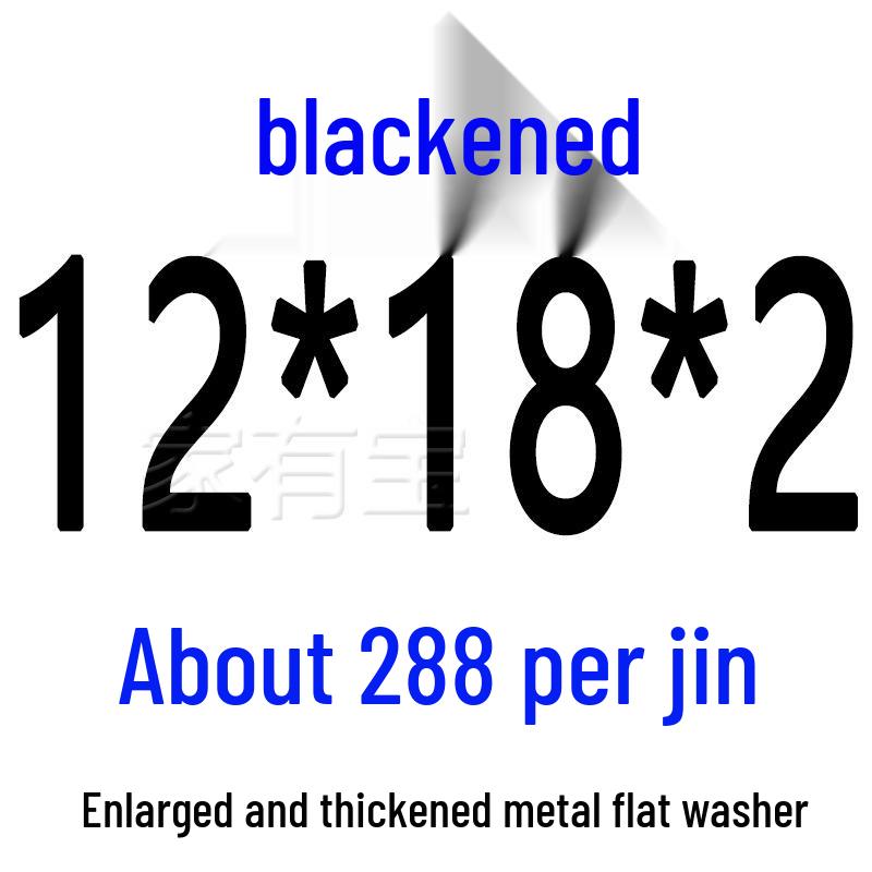 Round Blackened Thickened Metal Washer (M4-M16)