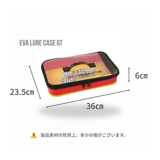 Used mazume EVA lure case GT MZBK-931 Length 23.5 x Width 36 x Height 6(cm)f