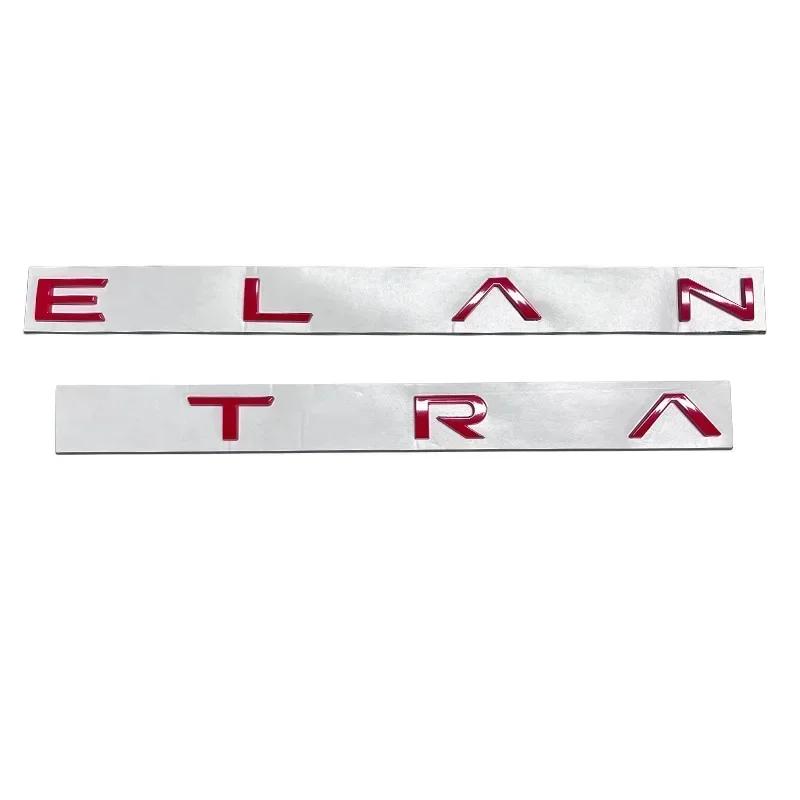 Decorazione Logo ankfz6 per Hyundai ELANTRA Emblema Lettere Metallo 3D Adesivo Badge Decalcomania Coda Baule Posteriore Auto Accessori