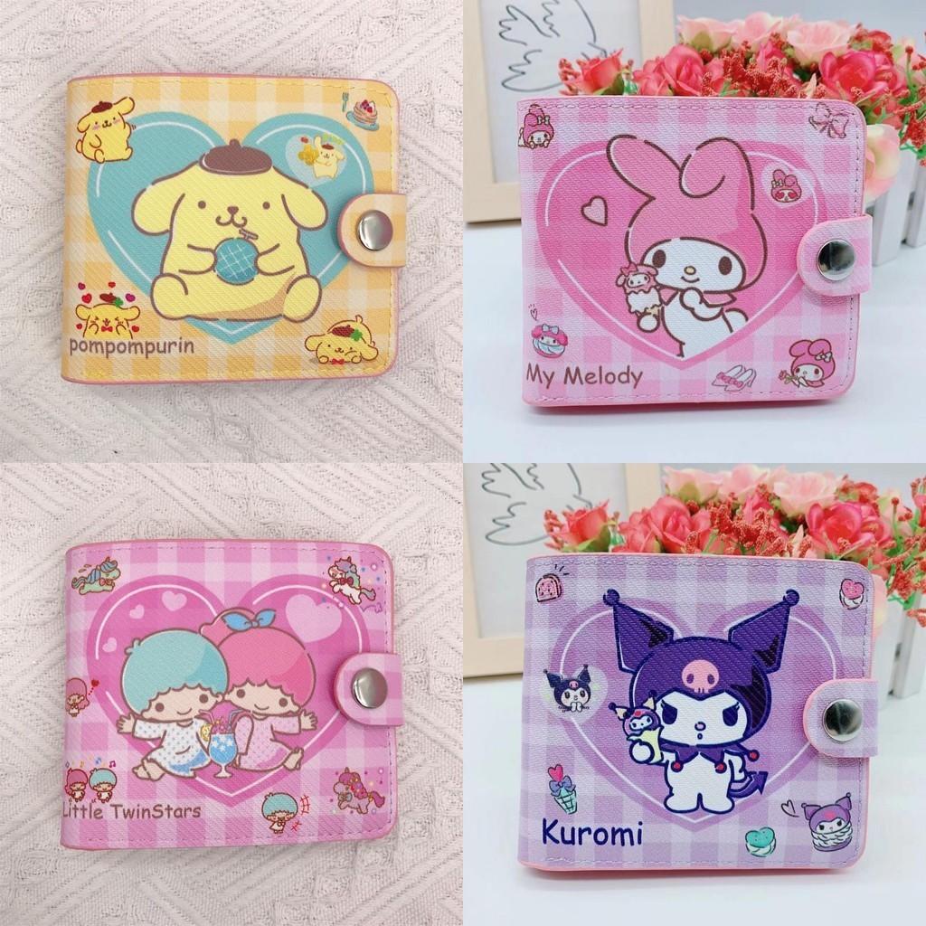 Super Cute Pu Leather Cartoon Wallet With Button Closure For Kids And Adults