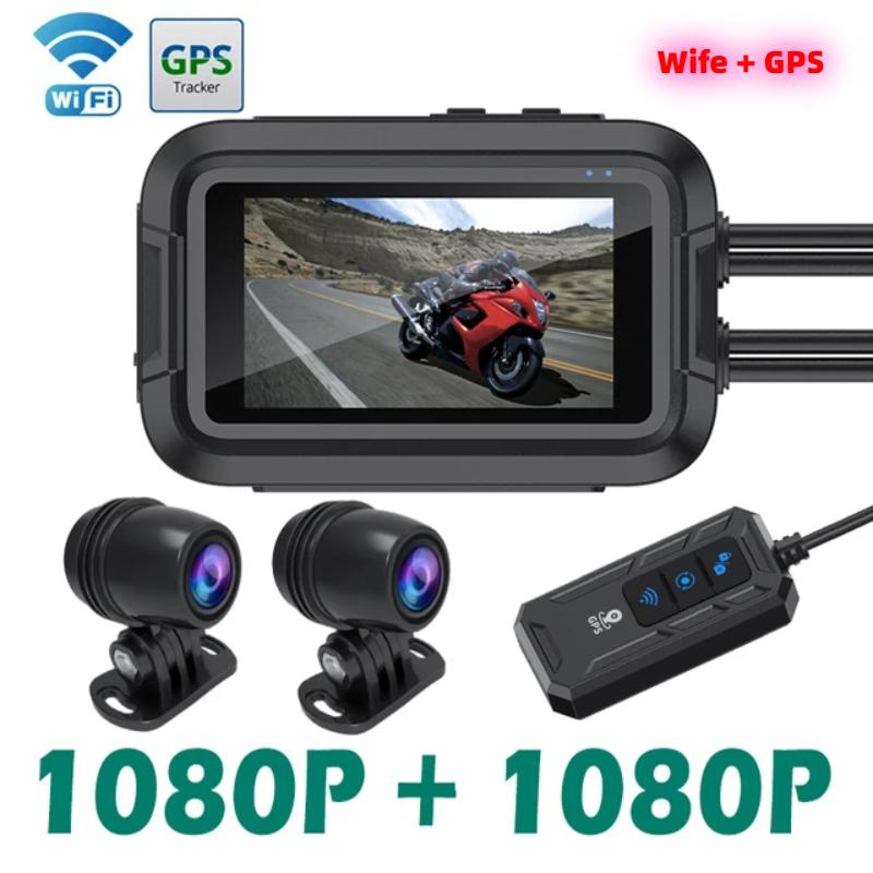 Cámara de salpicadero para motocicleta doble 1080P, Cámara de motocicleta totalmente impermeable, Grabador/Caja negra de doble lente frontal y trasero