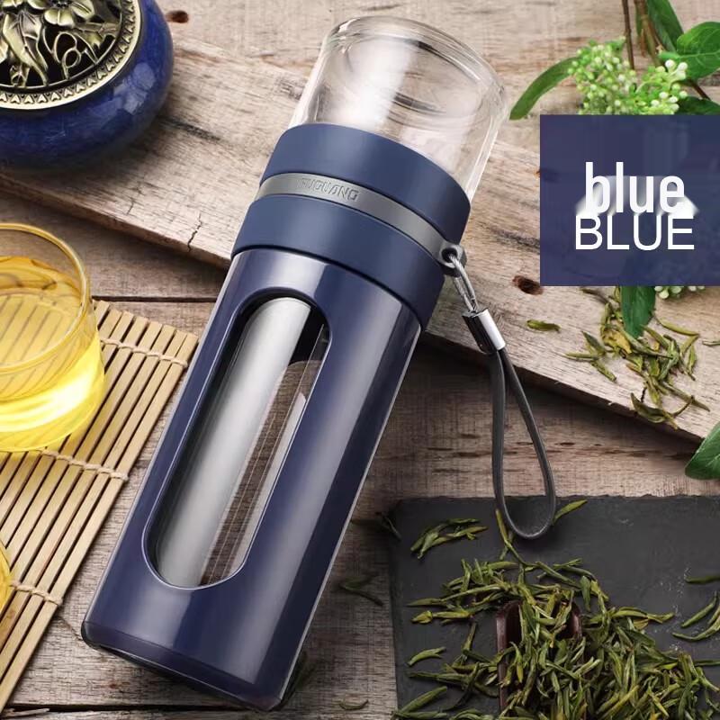 Fuguang Double-Layer Glass Tea Infuser Bottle