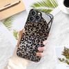 Leopard Print Pattern Glass Material Phone Case For iPhone 17 16 15 14 Pro Max 13 12 11 Pro 17 Air 16E 7 8 Plus XR XS X Cover