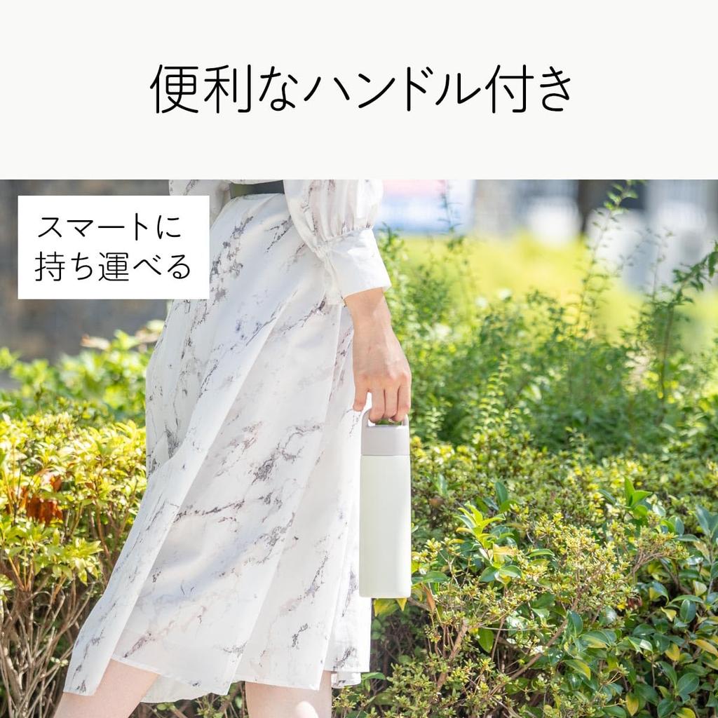 Atlas Water Vacuum Stainless Slim Mug with Wide Easy To for Hot Basic Products Bottle, 750ml, Insulated, Steel, Lightweight, Screw-On Handle, Mouth,