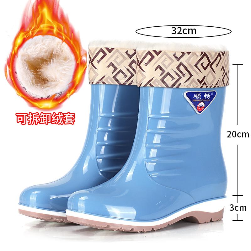 Frühlings- und Herbstmode Regenschuhe Mittellang und Kurz Damen-Gummistiefel Outdoor Ärmel Watschuhe Verdickt Mama Küche Gummischuhe Gartenschuhe