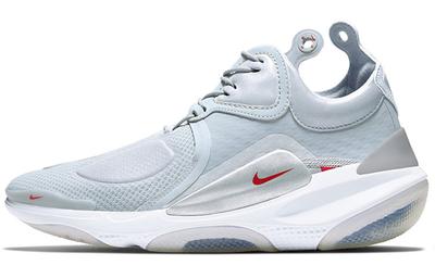 Joyride CC3 Setter Matthew Williams Wolf Grey CU7623-002
