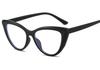 Reading Eyewear Blue Ladies Blocking Premium Goggle Luxury Presbyopic Cat's Spectacle Gradient Blocking Screen Eye Stylish Tinted Color Feline