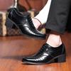 Trendy Men's Casual Black Brown Lace Up Oxford Cuban  Shoes Gentleman Business Flats Dress Homecoming Footwear Zapatos Hombre