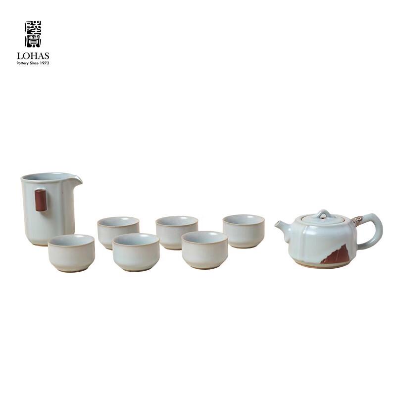 

Lu Bao Ru Kiln Rain Over Sky Blue Tea Set