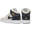 Jordan 1 Retro Mid GS Light Bone 554725-023