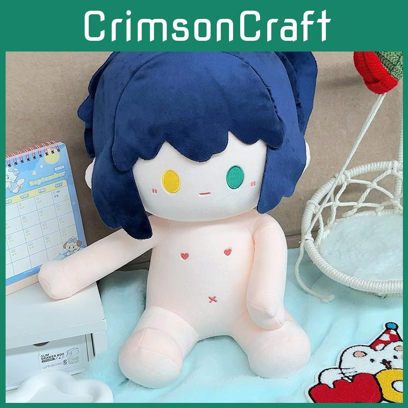 Sitting Rikka Takanashi 40cm Plush Toy Cute Cartoon Girl Birthday Gift Doll