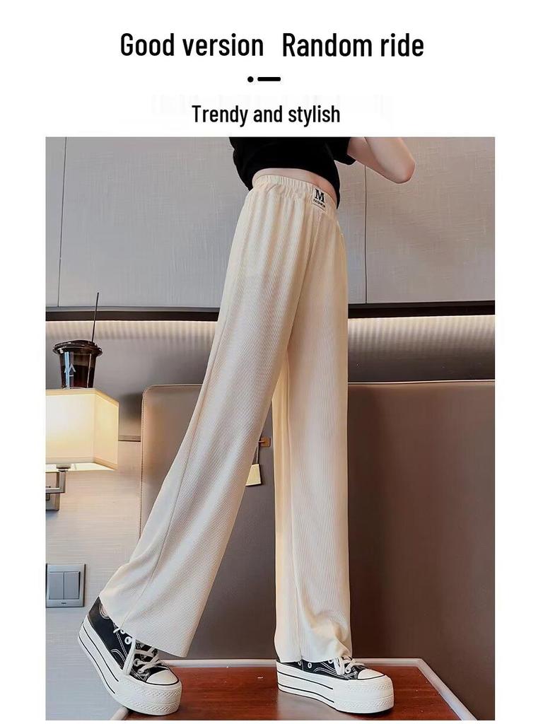 2024 Girls' Summer Ice Silk Straight-Leg Pants - Thin, Loose, Long-Leg Design for Big Kids