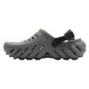Echo Sandals Clogs Unisex 'Grey'