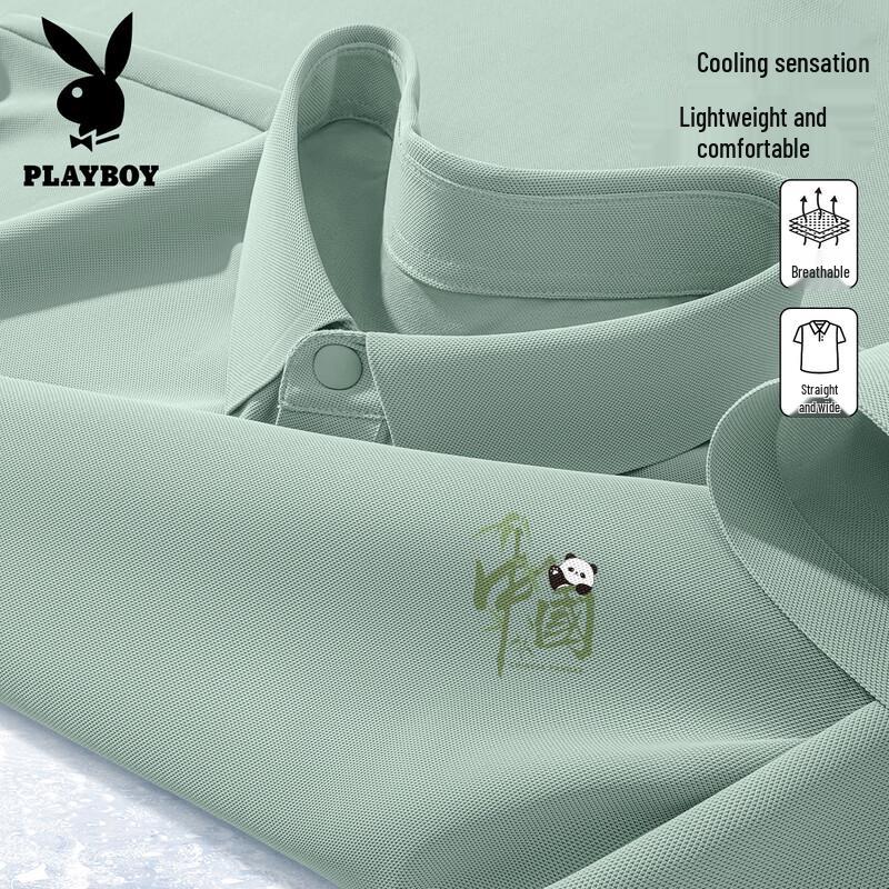 PLAYBOY Men s Ice Silk Polo Shirt M (170)