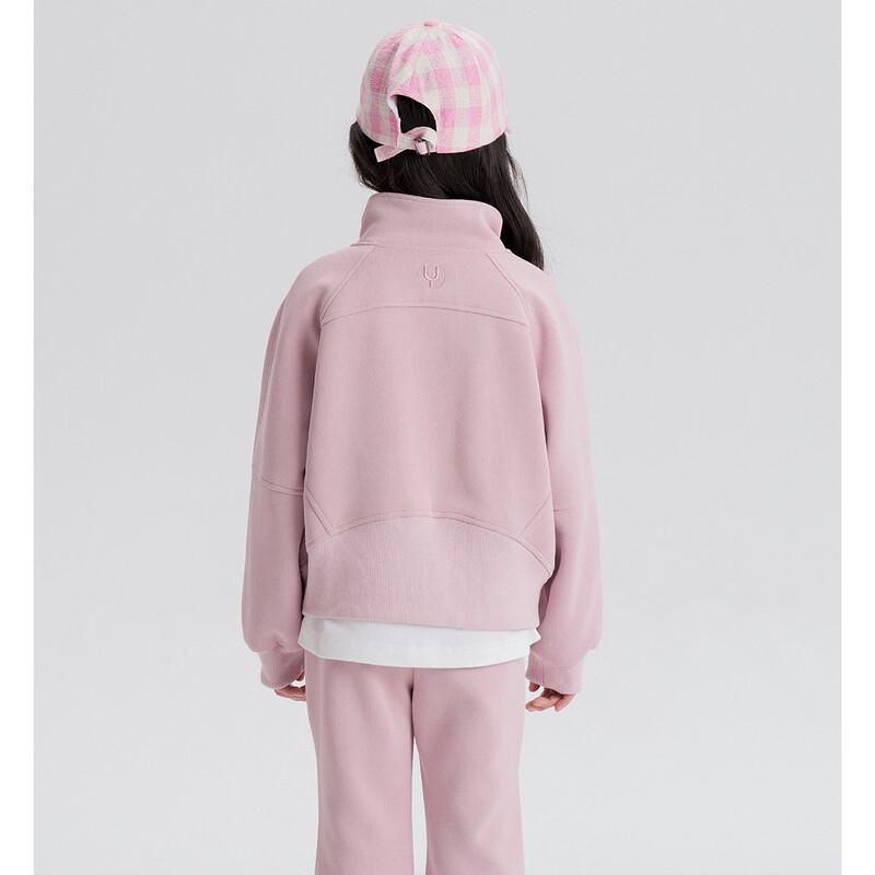Yuanyuan Princess Girls' Half-Zip Loose Sweatshirt