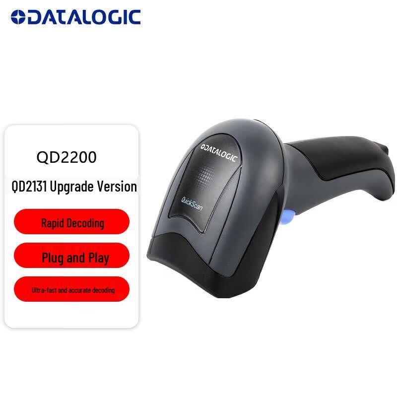Datalogic QD2220 Wired USB 1D/2D Imaging Barcode Scanner
