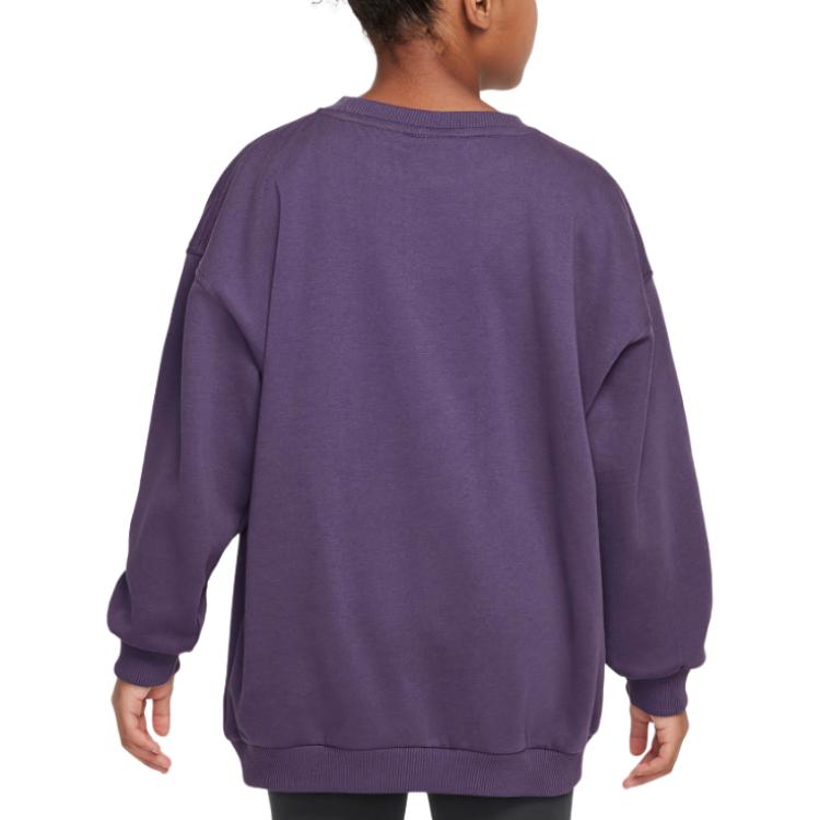 Nike Kids Sweatshirts Crew Neck Moderate HM6527-573