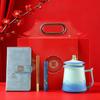 Forbidden City Merchandise, Office Cup, Business Gift Set, Gift for Customers, Company Activities, Mug Printing Gifts
