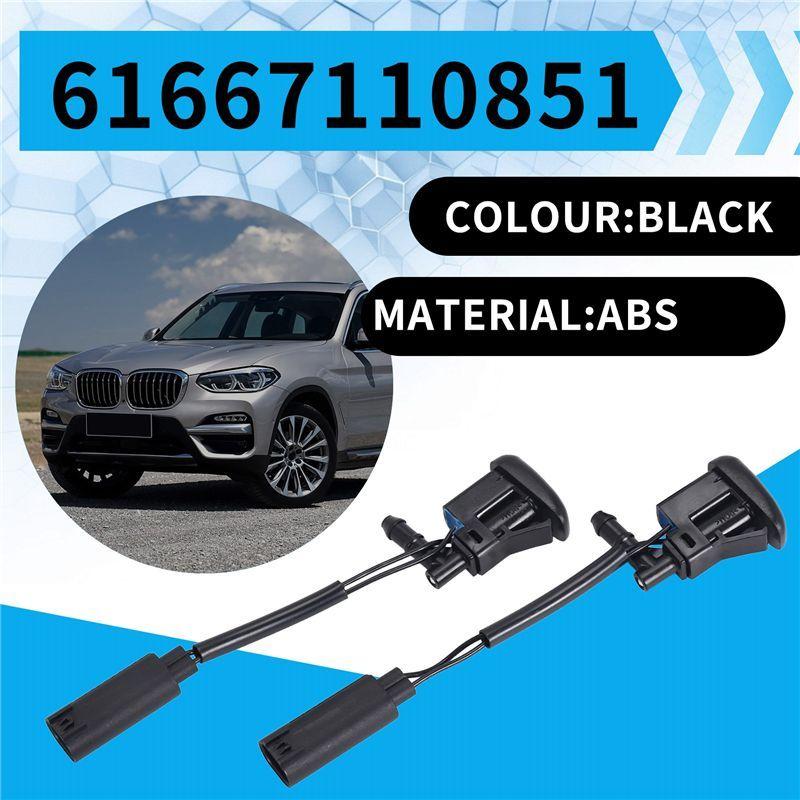 AM-1Coppia Nuovi Ugelli Spruzzatori Lavavetri Riscaldati Getto 61667110851 Per -BMW Serie 1 E81 E82 E87 X3 E83 X5 E53 Z4 E85 E86