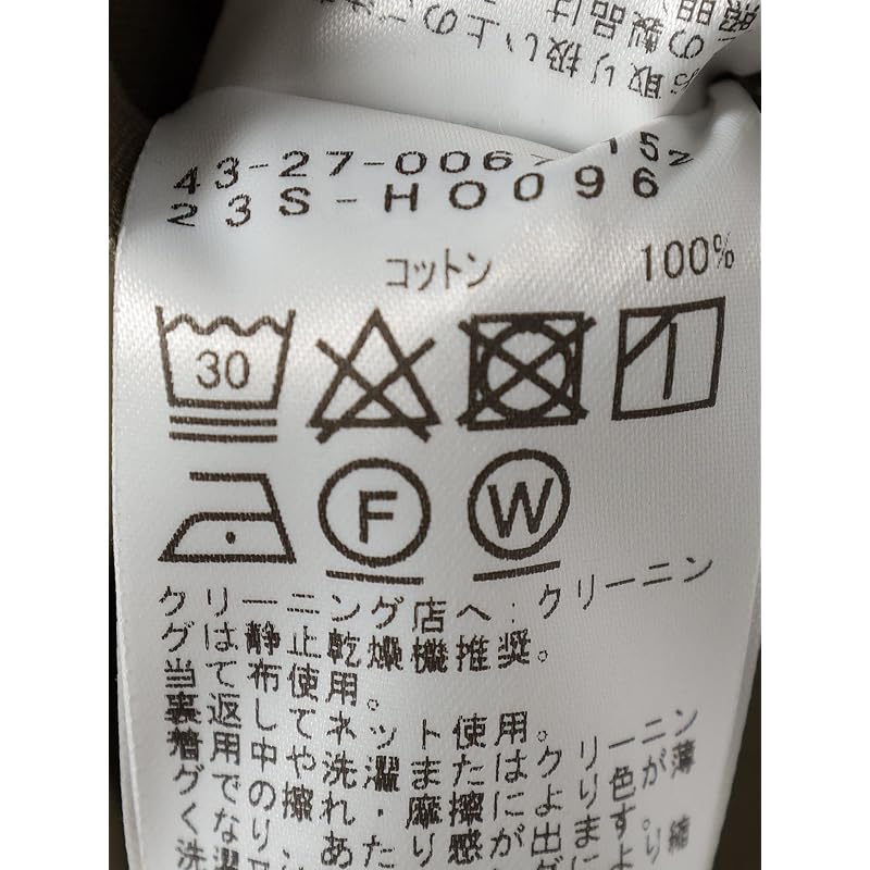 [Beams Heart] skirt with suspenders flared skirt ladies D.OLIVE FREE