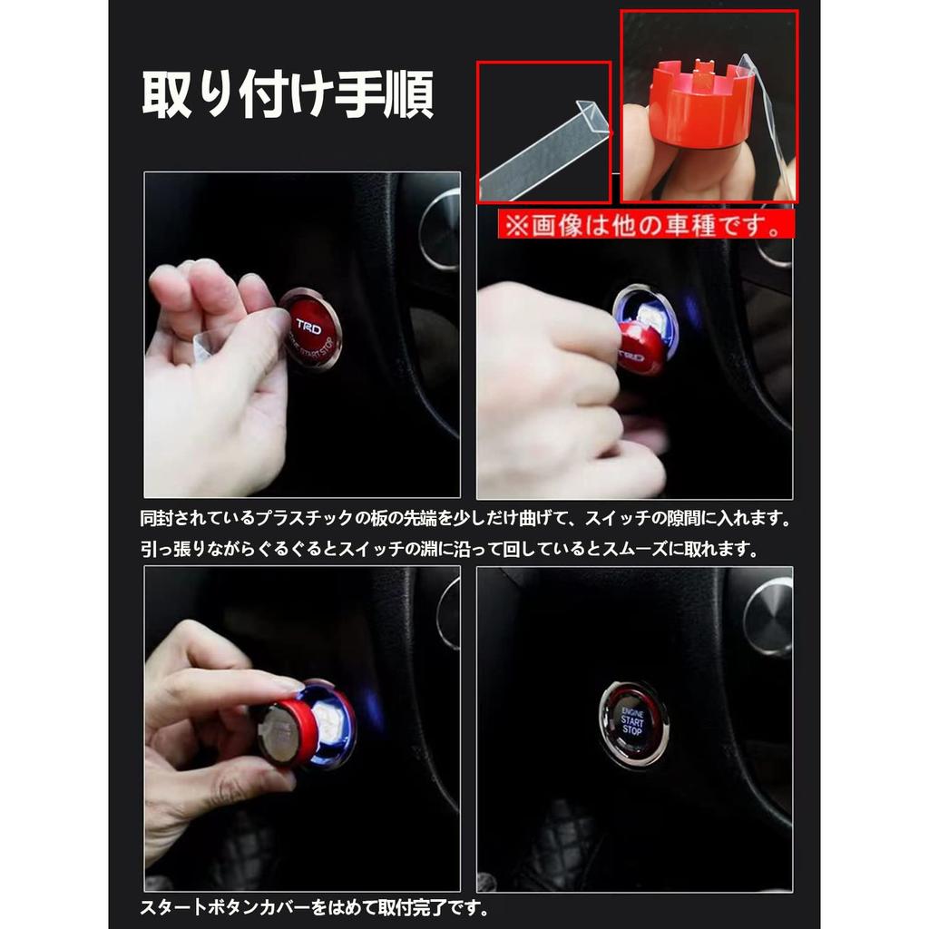 ALPHARD 30 Series Engine Start Button Cover Crystal Surface Start Switch Ring Stop Cover Interior Trim Replacement Parts