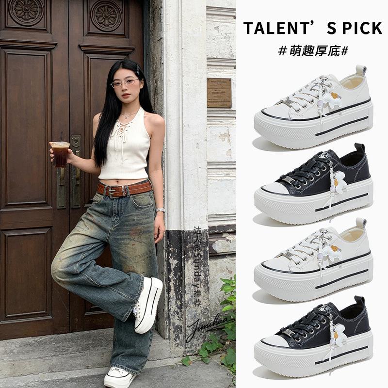 Erste Schicht Rindsleder kleine weiße Schuhe Damen Frühling Neu dicke Sohle Höhenerhöhung Plateau-Schuhe vielseitige Sportschuhe lässige Damenschuhe Trend