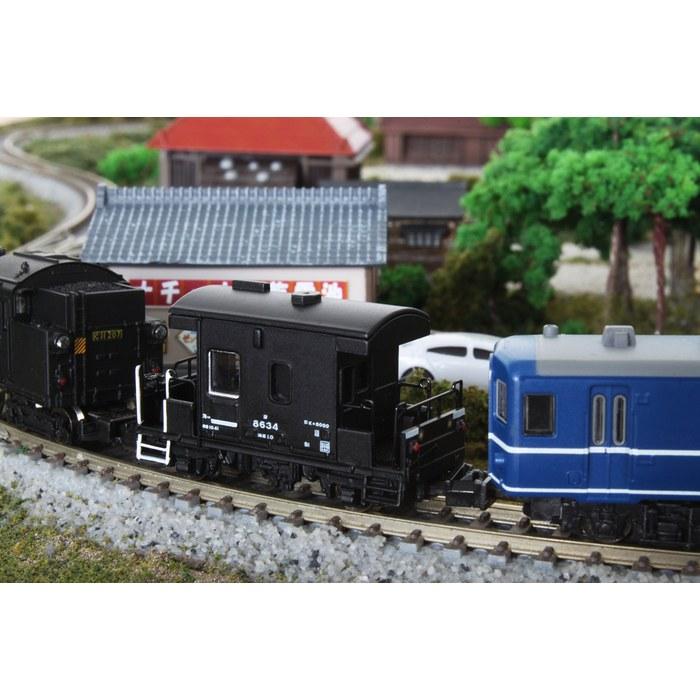 Rokuhan Z Gauge T032-1 Yo8000 Guard Car "Taiki" 2-Car Set Railway Model Freight Car