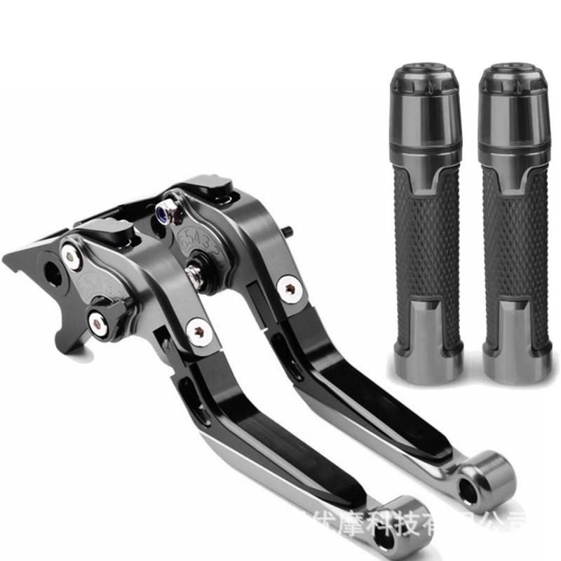 CNC Aluminum Brake Clutch Levers Kawasaki Versys 650 1000 Adjustable Lever Tips Anti-Slip Handlebar Controls