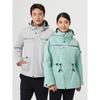 SCALER Men's Winter 3-in-1 Outdoor Down Jacket