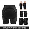 Snow Skiing Hip Pad Protective Underwear Men Women With Knee Elbow Wrist Guards High Elastic Compression Fit