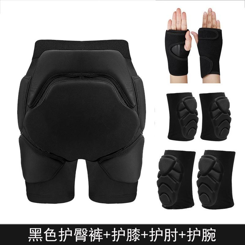 Snow Skiing Hip Pad Protective Underwear Men Women With Knee Elbow Wrist Guards High Elastic Compression Fit