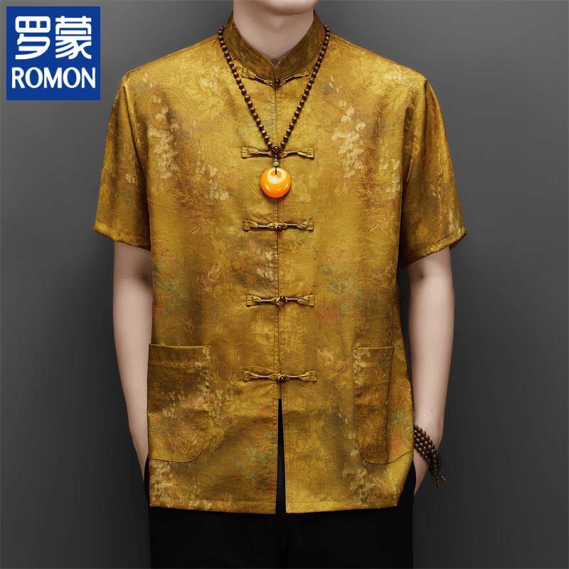 ROMON Men's Chinese Style Botanical Floral Tang Suit Shirt