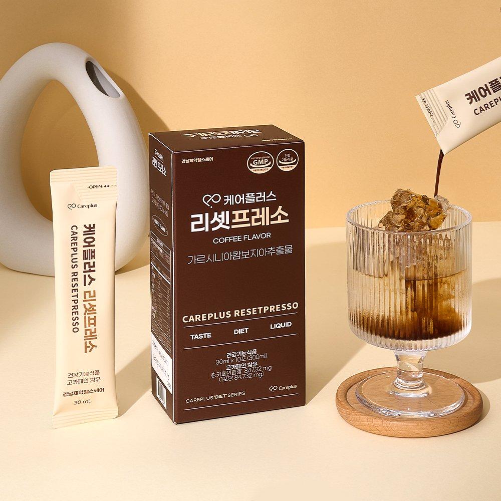 KYUNG NAM PHARM Healthcare Care Plus Diet Coffee Resetpresso (Liquid) 1 box 10 packs
