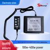 High-Power Vehicle Siren: Wired/Wireless 12V-24V, 100W-400W