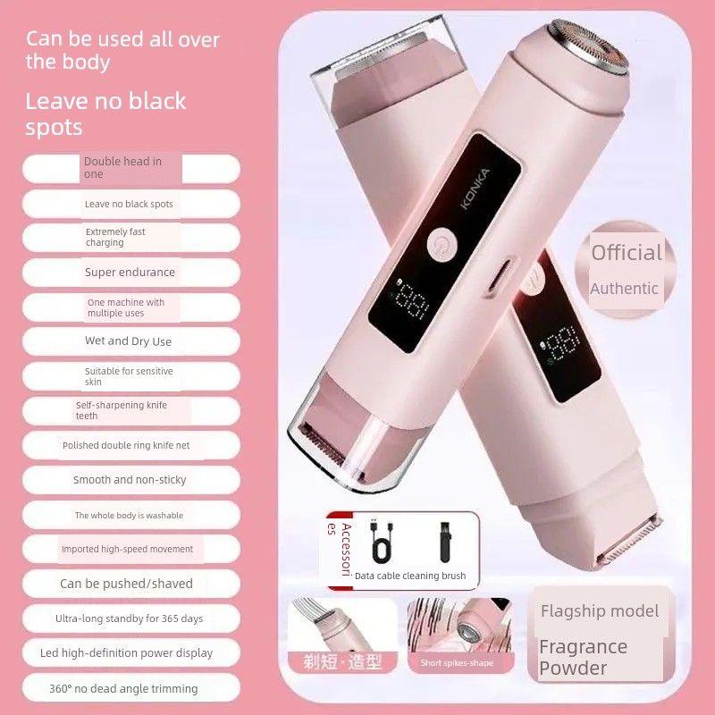 

Konka Electric Private Area Shaver, Specialized Razor for Men and Women, Intimate Armpit Hair Removal Tool, Home-Use Shaving Device Pink