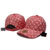 Trendy Casual Outdoor Baseball Cap Men Women Sun Protection All-match Hat