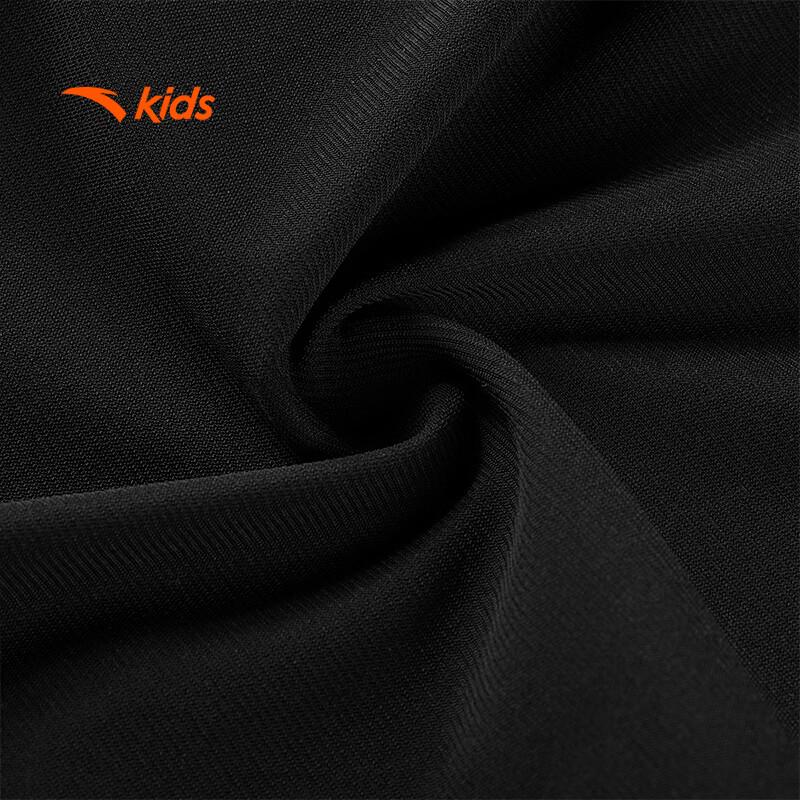 Anta Kids' Basketball Tide IP Knit Sports Pants