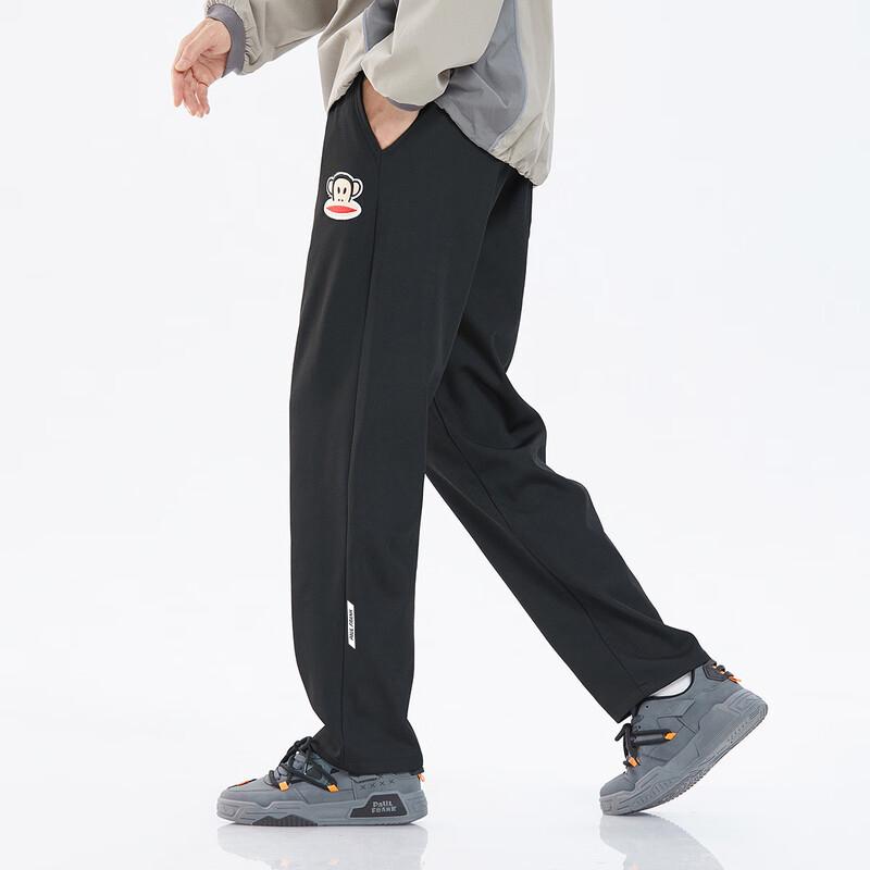 Paul Frank Men's Curved Leg Loose Straight Casual Sports Pants