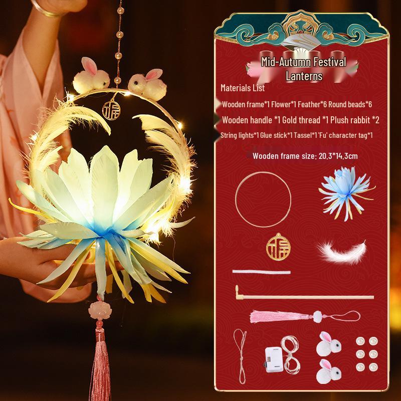 DIY Luminous Lotus Lantern Kit: Handmade Hanfu Hanging Decoration for Kids