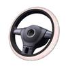 Shimmorol Steering Wheel Cover for Cars, Light Vehicles, Steering Wheel Cover, Stylish, Anti-slip, Stain