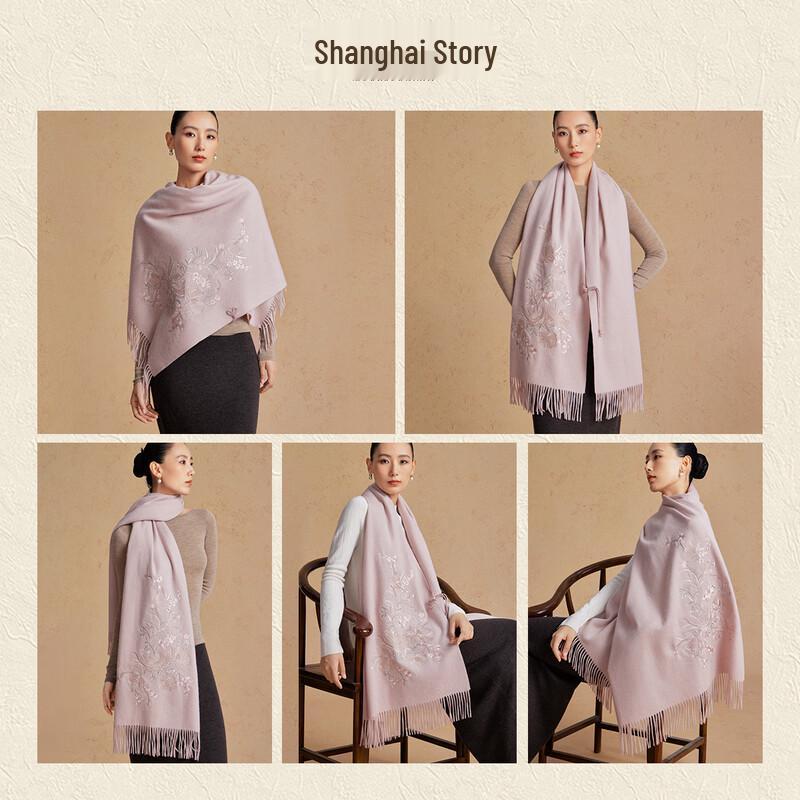 Shanghai Story 100% Wool Embroidered Scarf