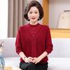 New Fashion Winter Knitwear for Moms - Stylish Plus Velvet Sweater for Middle-Aged and Elderly Women