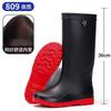 Mode neue rutschfeste und wasserdichte Port-Kurzschaft-Regenschuhe Plateau-Überschuhe Thermische Gummistiefel Herren