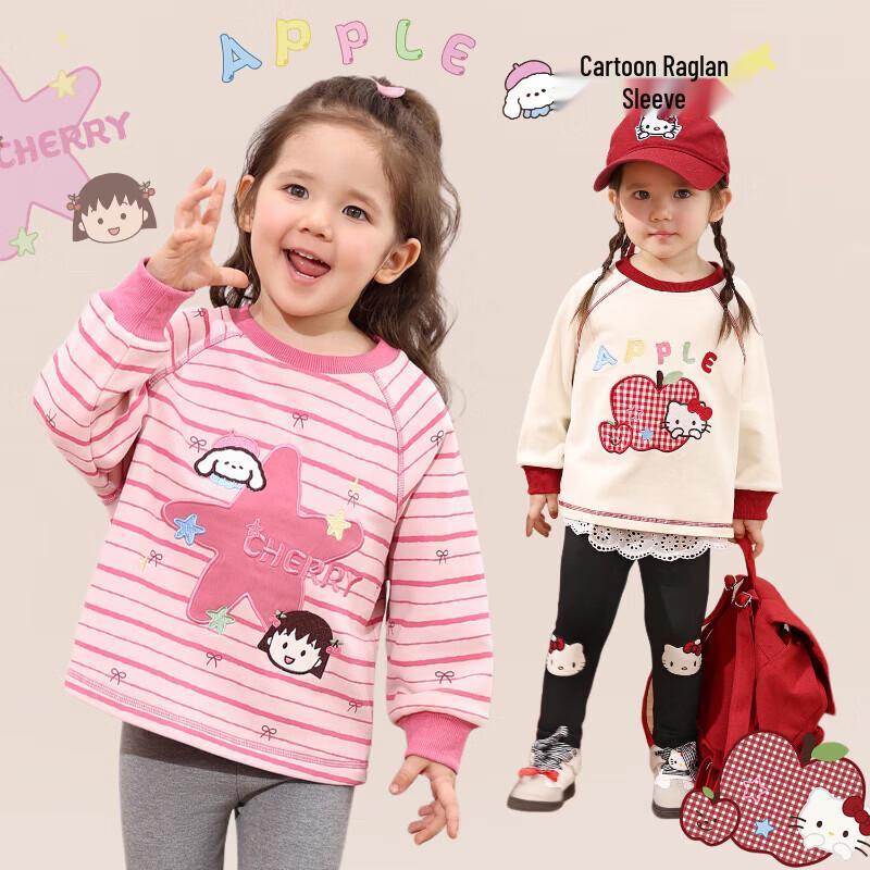 

LUSON Baby Girls Cartoon Colorblock Raglan Crewneck Sweatshirt 110