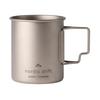 Nordic Drift Trail Lightweight 450ml Titanium Cup