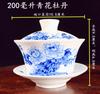 Jingdezhen-blue and white ceramic bowl, large gaiwan, eight treasure tea bowl, household cover