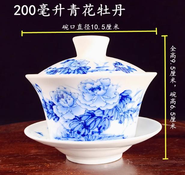 Jingdezhen-blue and white ceramic bowl, large gaiwan, eight treasure tea bowl, household cover
